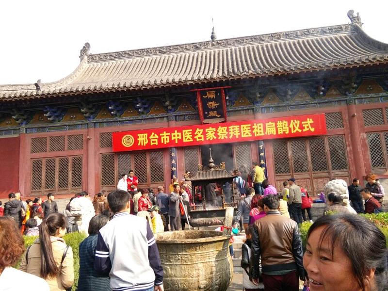 清明踏青 扁鵲廟與太子巖登山之旅