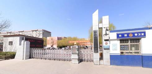 邢台中学大盘点 小升初政策出炉后的择校指南